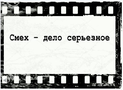 Театр.jpg