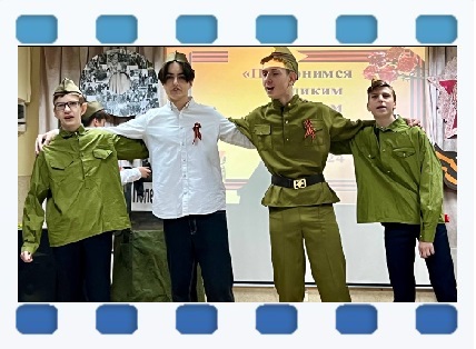 ДеньПобеды.jpg