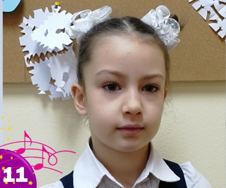Фарид Эмма_4 класс.jpg